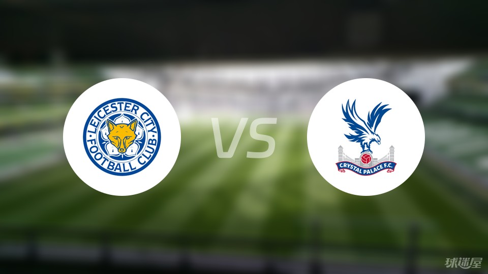 NBA季后赛展望：东西部首轮对阵预测,