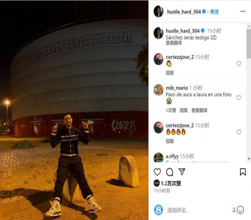 云南玉昆罗竞：作为中超升班马，第一年的成绩已经很不错了